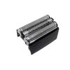 Compatible with Braun Series 5 reciprocating shaver head for men.