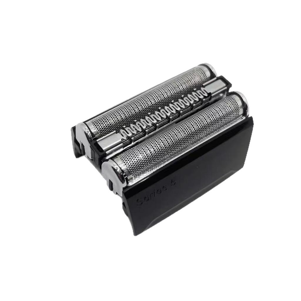 Compatible with Braun Series 5 reciprocating shaver head for men.