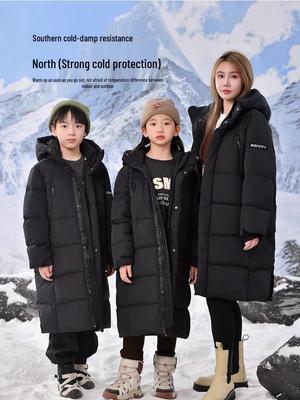Boys' & Girls' 2025 Mid-Length Over-the-Knee Down Jacket - Thick, Warm, Fashionable Parent-Child Winter Coat