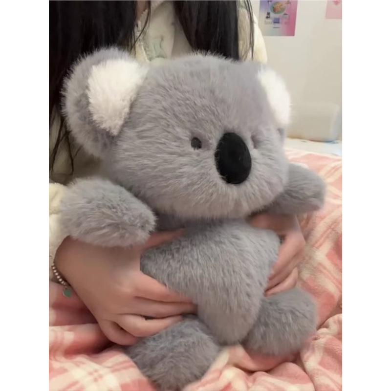 Cute Koala Plush Toy Pillow - Perfect Gift for Girlfriend or Best Friend