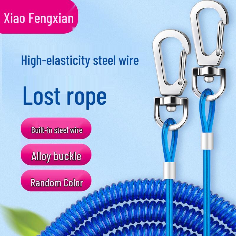 Telescopic Fishing Rod Lanyard