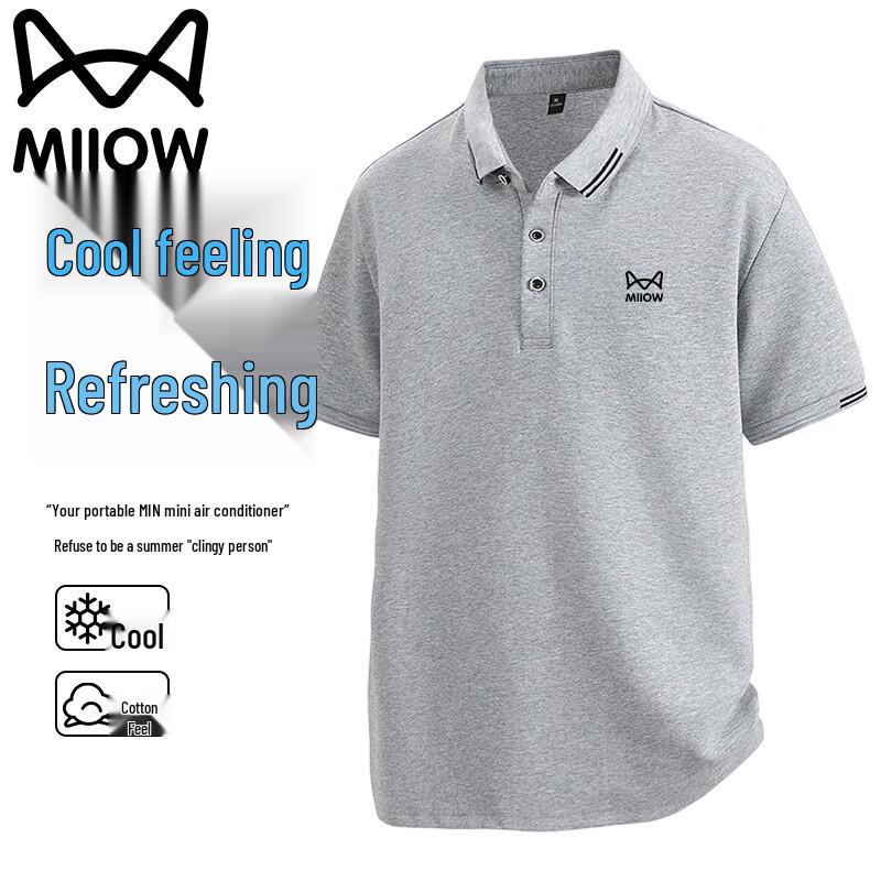 MiiOW Men s Casual Short-Sleeve T-Shirt XL