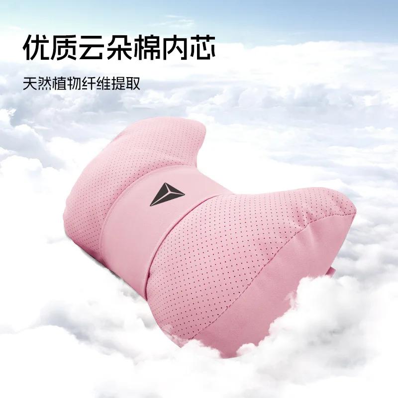 For Changan Deepal S09 S7 SL03 S05 G318 S07 L07 Headrest Neck Protection Lumbar Support Car Interior Modified Accessories