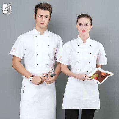 Breathable Chef Uniform with Long/Short Sleeve Options