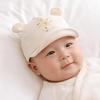 Korean-Style Baby Duckbill Hat for Boys & Girls - Soft Brim Sun Cap