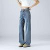 Petite Nostalgic Retro Washed Pear-Shaped Straight Leg Jeans for Women - Versatile Loose Fit, Floor-Length