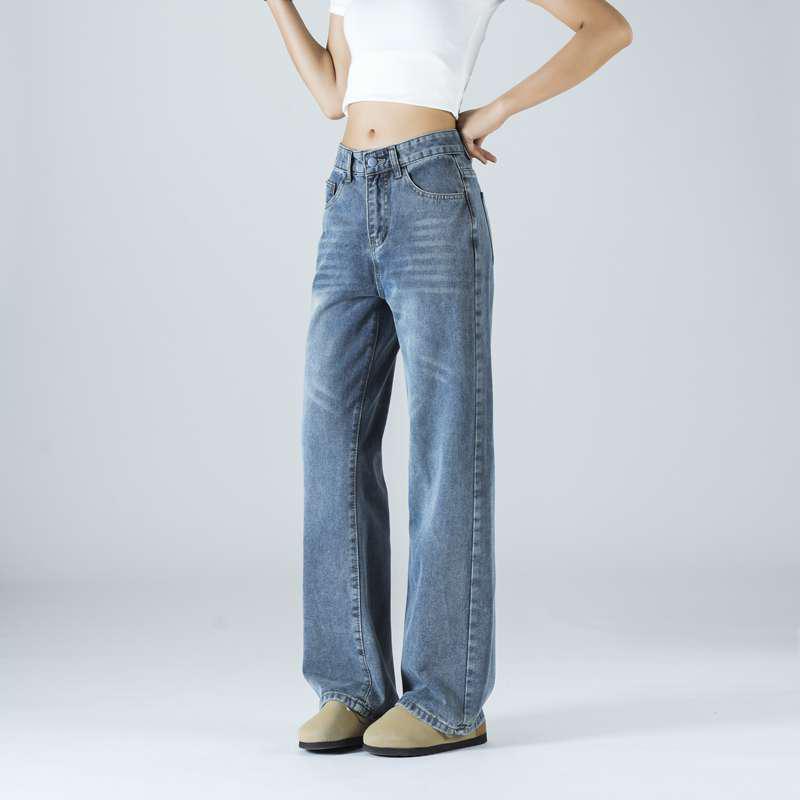 Petite Nostalgic Retro Washed Pear-Shaped Straight Leg Jeans for Women - Versatile Loose Fit, Floor-Length