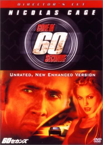 

DVD DVD - 60 Seconds Director s Cut Edition VWDS4228 Japan Movies & DVD Used