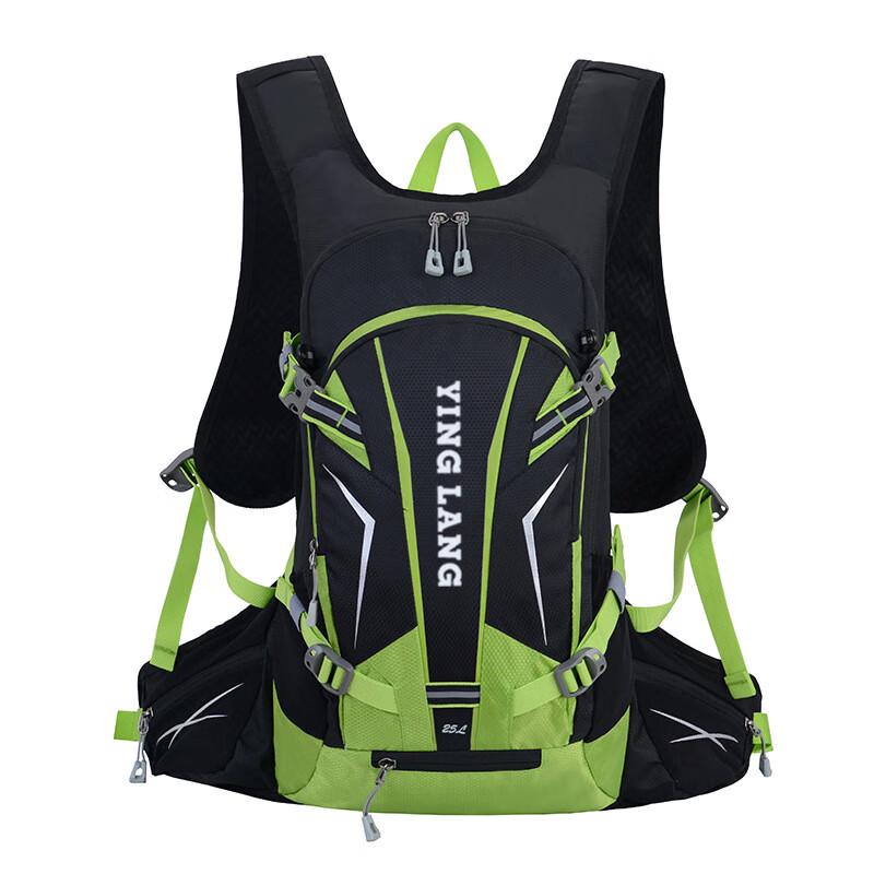 Hu Feng Cycling & Trail Running Backpack