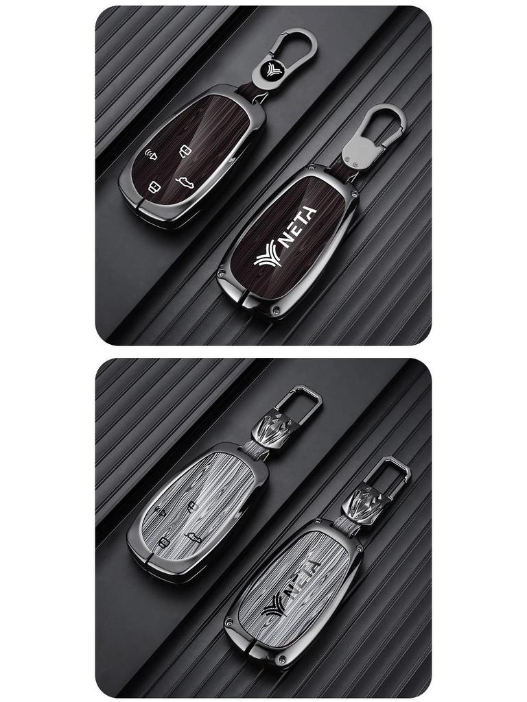 Nezha V/GT/S Zinc Alloy Key Case for Nezha New Energy Vehicles