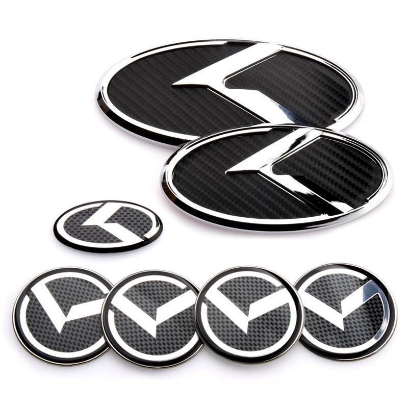 Kia Modified Car Logo K Sticker Set - 7 Pieces