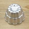 M-C23 Small Flower Mold, Baking Mold, Bread Mold, Cake Mold, Pudding Jelly Mold, DIY Baking