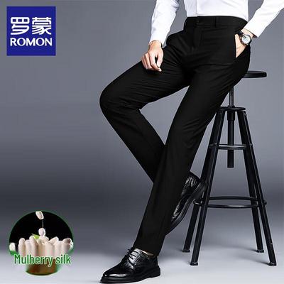 Men's Silk Blend Straight-Leg Business Casual Trousers