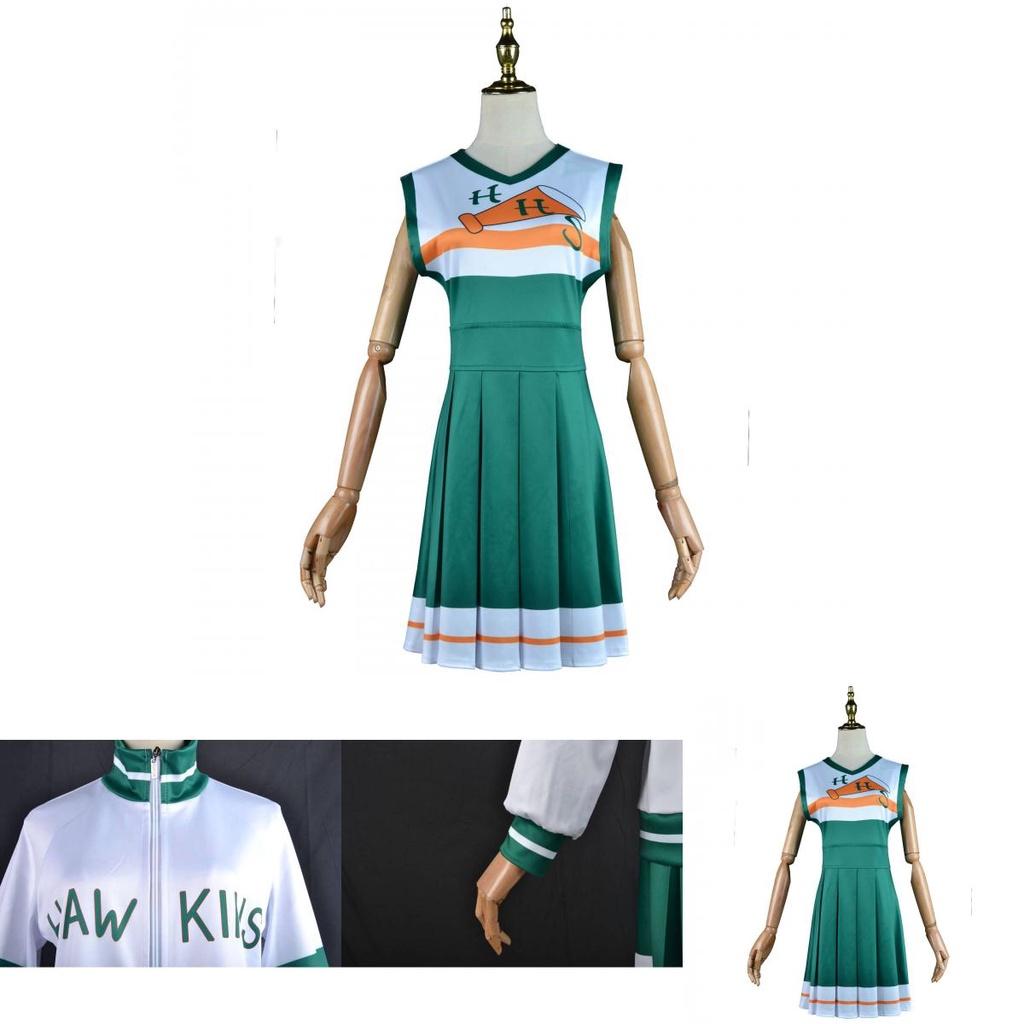 Hawkins Tigers Cheerleader Costume Set For Stranger Things Season 4 Cosplay