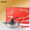 Lecoo Huali 32cm Honeycomb Stainless Steel Wok