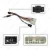 Compatible with 2020 Isuzu D-MAX: Palm News 16P Android Navigation Power and Audio-Visual Modification Cable.