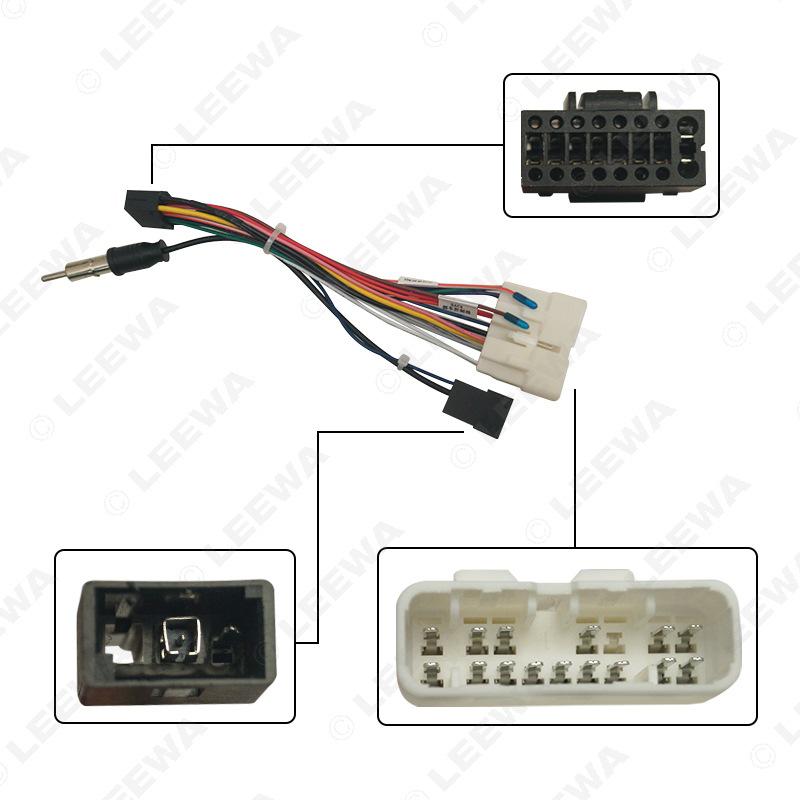 

Compatible with 2020 Isuzu D-MAX: Palm News 16P Android Navigation Power and Audio-Visual Modification Cable. LEEWA