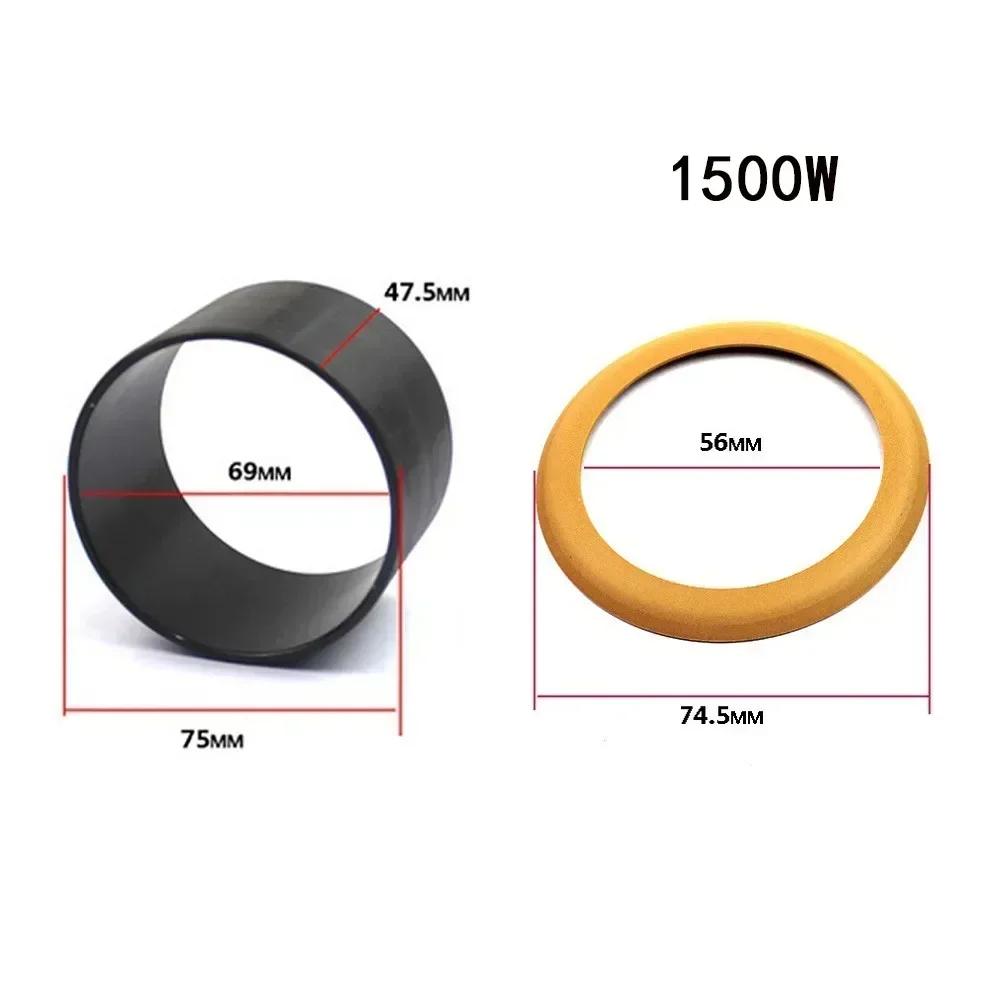 2Pcs Air Compressor Cylinder Sleeve Piston Cylinder Ring For 550W /750W/1100W/1500W Air Compressor Vacuum Pump Parts