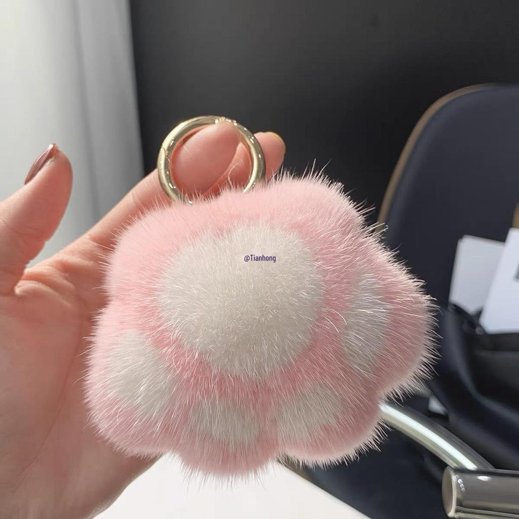 Plush Cat Paw Keychain: Cute Mink Fur Charm Pendant Gift