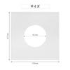Pack of 40 EP protective EP record paper 7-inch cases, sleeves, perforated, open-opening type.