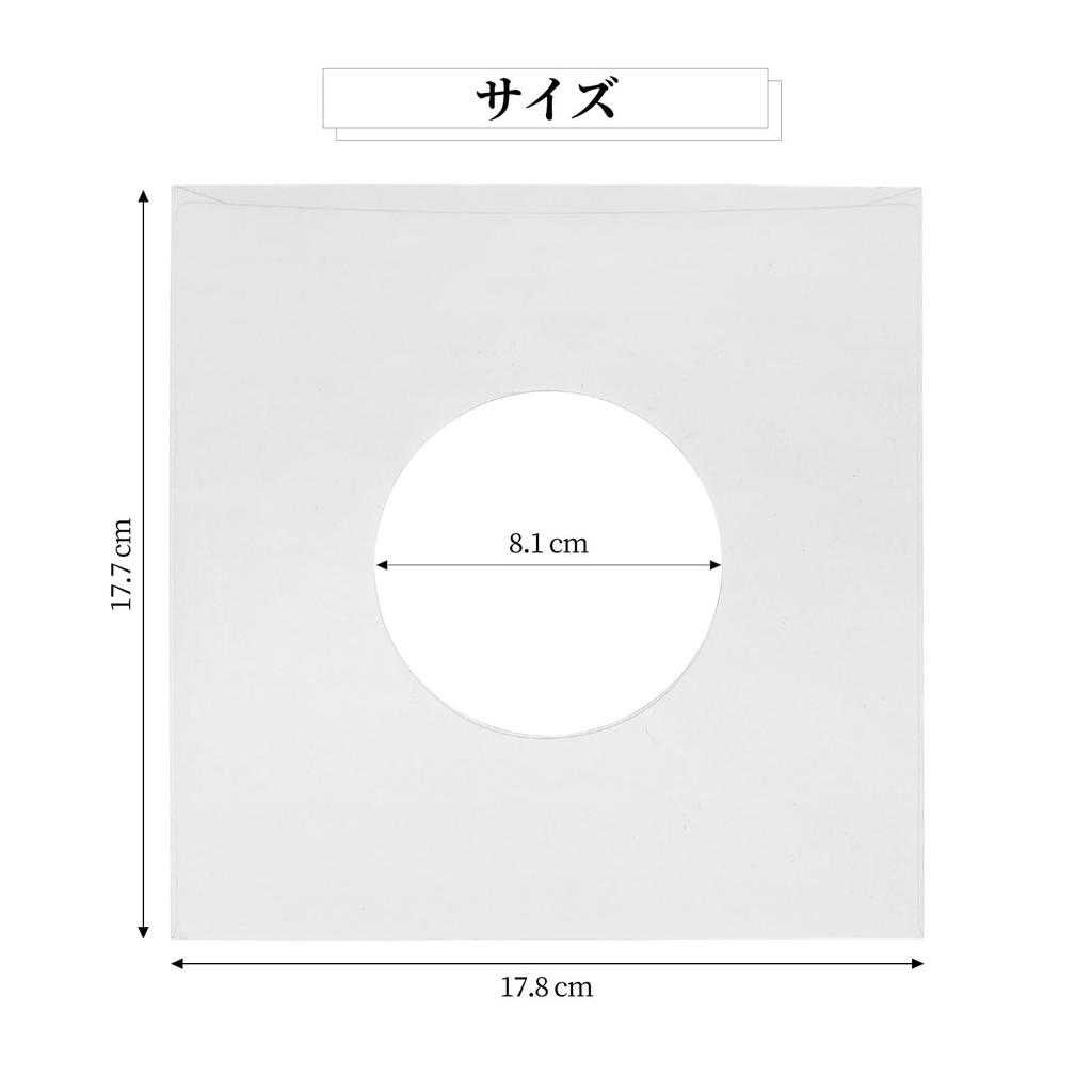 Pack of 40 EP protective EP record paper 7-inch cases, sleeves, perforated, open-opening type.