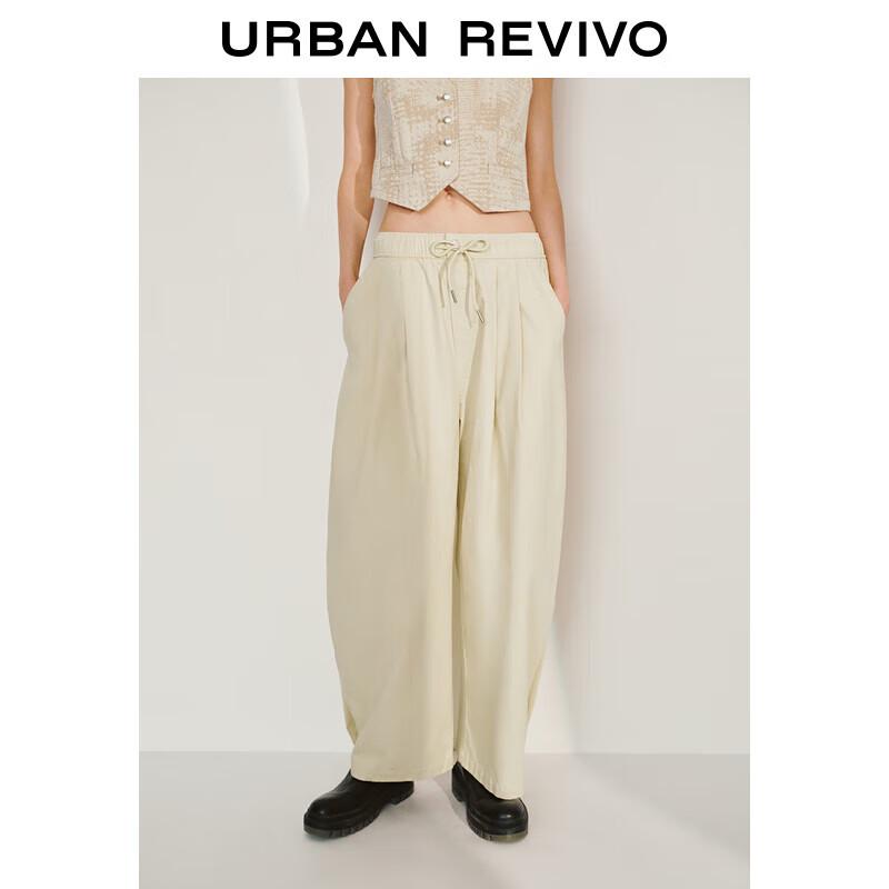 

UR 2025 Spring Women s Casual Drawstring Carrot Pants S