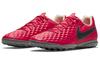 Nike Tiempo Legend 8 Club TF Turf Dark Red AT6109-608