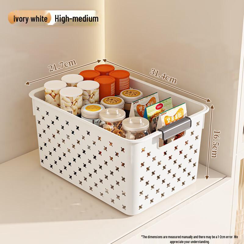 Минималистичная настольная корзина для хранения Miflame