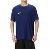 Swoosh Breathable Crew Neck Pullover Short Sleeve T-Shirt Men Tops IR8428-410