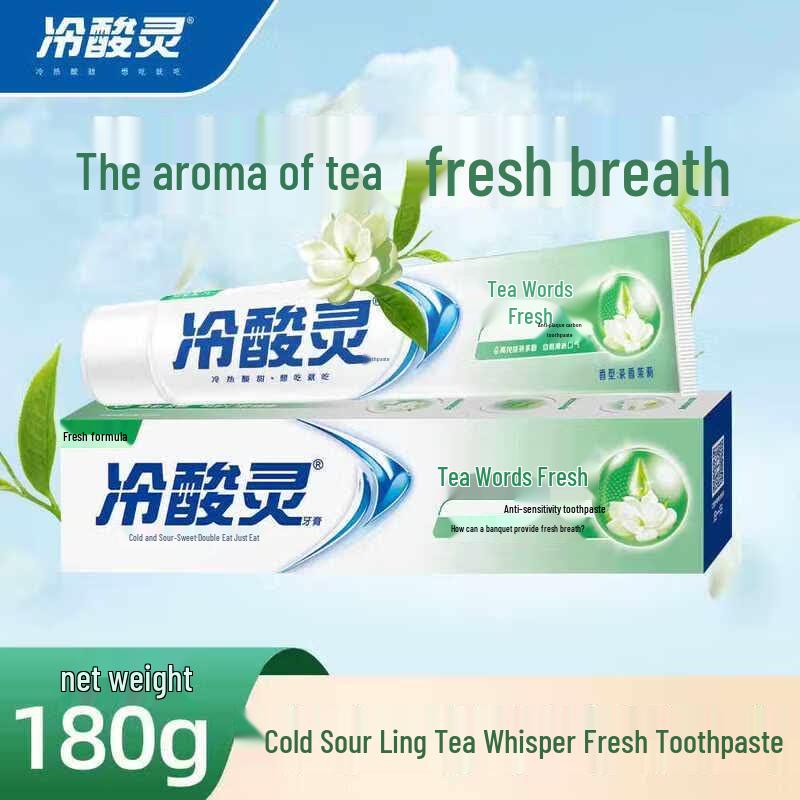 Leng Suan Ling Tea Fresh Anti-Sensitive Toothpaste