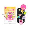 Made In Korea , KC-Certified – Pinkfong Character Sticker Book