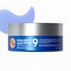 Hyaluron Aqua Peptide 9 Ampoule Eye Patch Korean Skincare 60 Patches X2