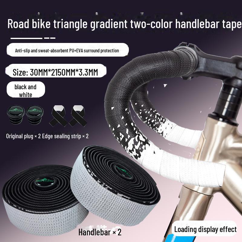 

Руль MOTSUV Road с нескользящим градиентным силиконовым ремешком для велосипедов белый