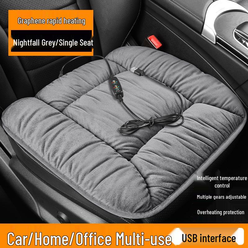 

Универсальная USB подушка с подогревом для сиденья для автомобиля и дома Graphene Quick Heat