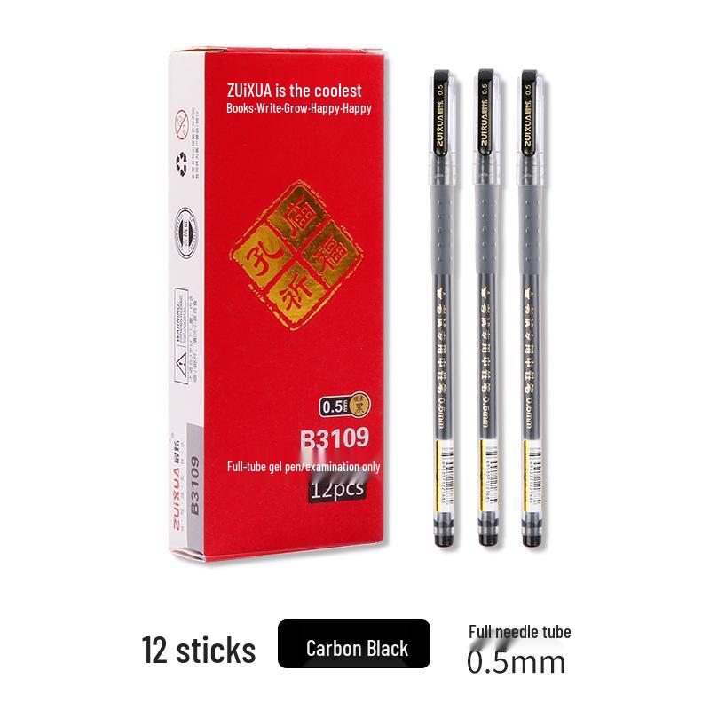 Obří gelové psací pero 0,5 mm: Velká kapacita, Jehlový hrot, Na vodní bázi, Červená/Modrá/Černá, pro studentské a kancelářské použití