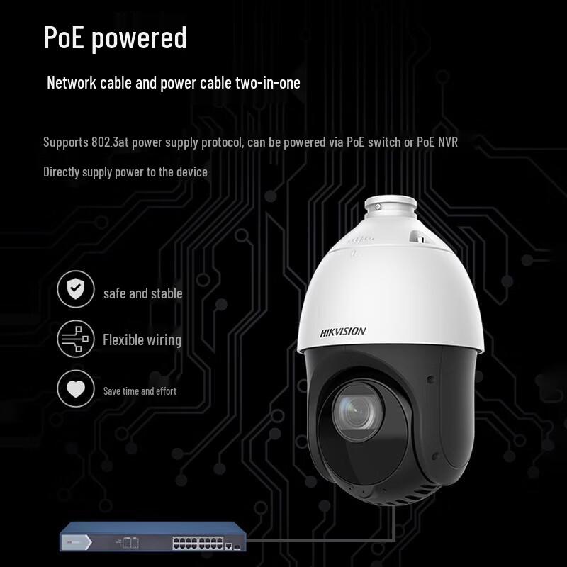 HIKVISION 4MP 2K Full-Color PTZ POE Outdoor Security Camera CN plug (adapter included)