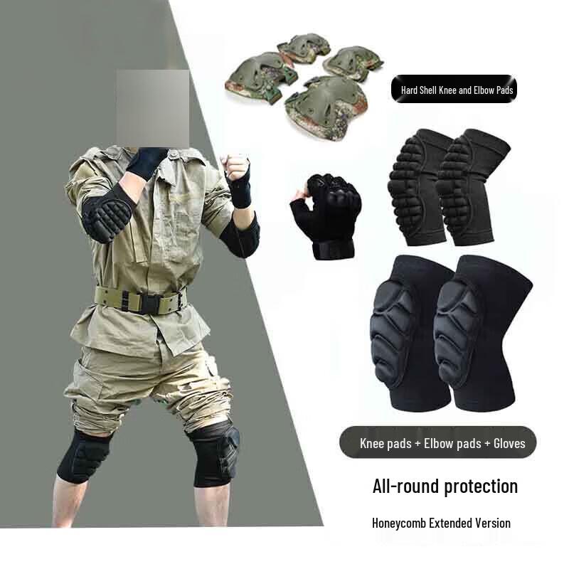 Senyan Tactical Protective Gear Set