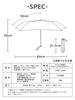 KIZAWA Carbon Fiber UV Light Folding Full Light Heat Level 5 Water Compatible with and Sun and Day 5 Ribs Ultra-Lightweight Parasol, 110g-140g,