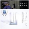 By Japanese Iron MagoroLabo Cutting Board Stand Stainless Steel Slim Stylish Cutting Board Stand 2 Pieces TETUTO [Made Craftsman] ML-084A