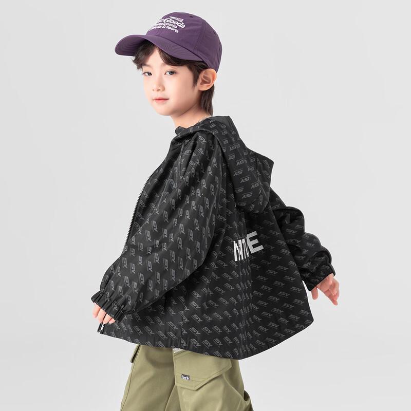 DuoDuJia Boys' Trendy Full Print Hooded Jacket
