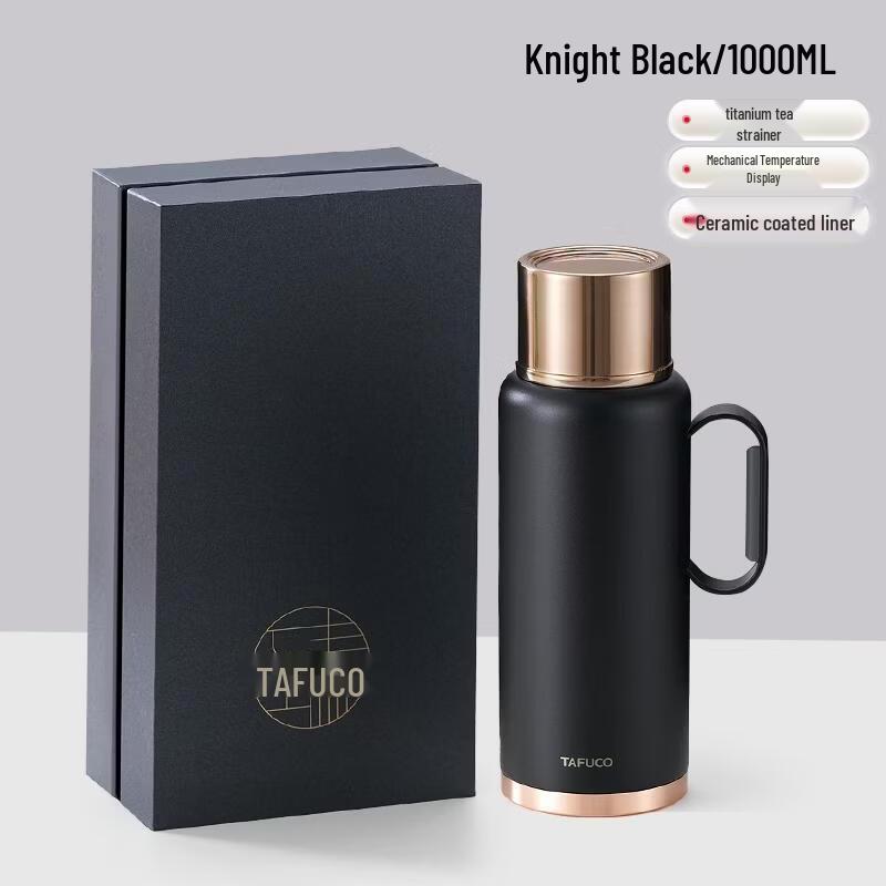 Taifugao 1.0L Stainless Steel Thermal Pot