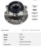 DAC2F10810748 Hub Unit: Fits Dongfeng E70 Passenger Vehicles