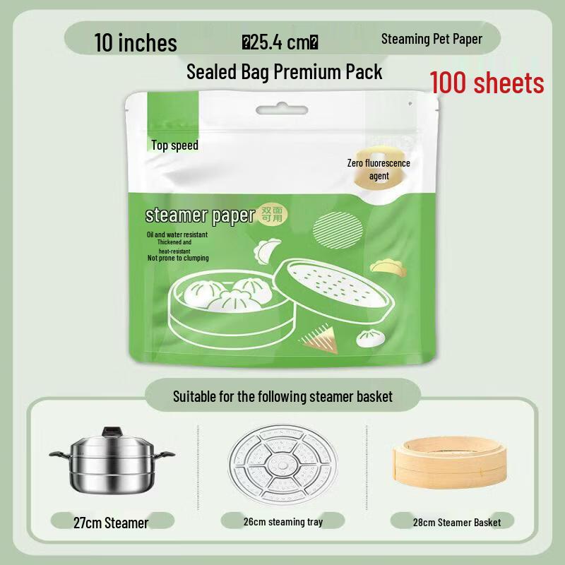 Qīwēi Disposable Non-Stick Steamer Paper
