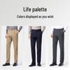 Langdeng Men's Thick Double Pleat Business Casual Pants