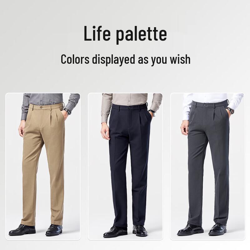 Langdeng Men's Thick Double Pleat Business Casual Pants