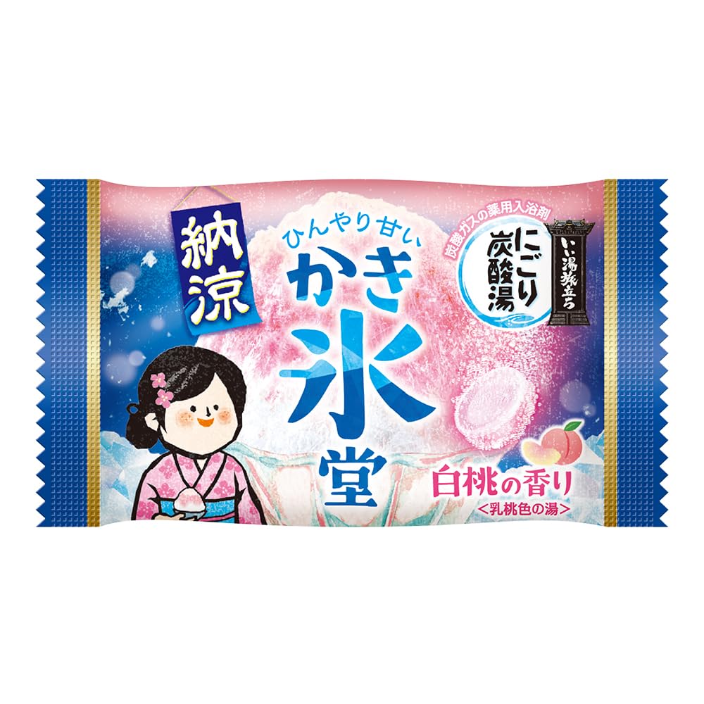 Hakugen Sommer Kühl Bewölkt Kohlensäurehaltig 12 Einzeln Verpackt Müdigkeit Fördert Blut Hergestellt in Japan Erde's "Iiyu Tabidachi" (Ii-yu Tabidachi) Bad,