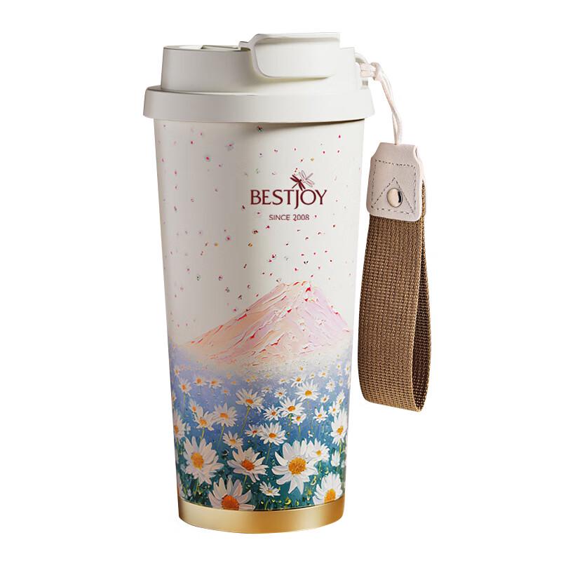 Fuguang Shixi 316L Stainless Steel Portable Insulated Mug