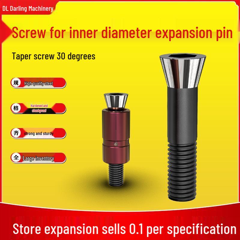 Inner Support CNC Expanding Positioning Pin Fixture Pin Screw M3