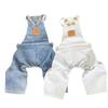 Spring Autumn Dog Clothes Dress Jumpsuit Couple Dog Clothing Pomeranian Poodle Bichon Schnauzer Dog Costume Pet Apparel Overalls