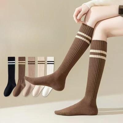 Wadenhohe Socken Damen Halblange Lange Socken Trendiger Schulstil Einfarbige Zwei-Streifen Einfach und Vielseitig Hohe Socken Baumwoll-Frottee-Socken